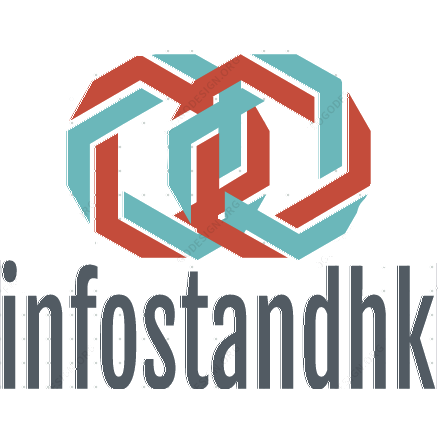 infostandhk.com